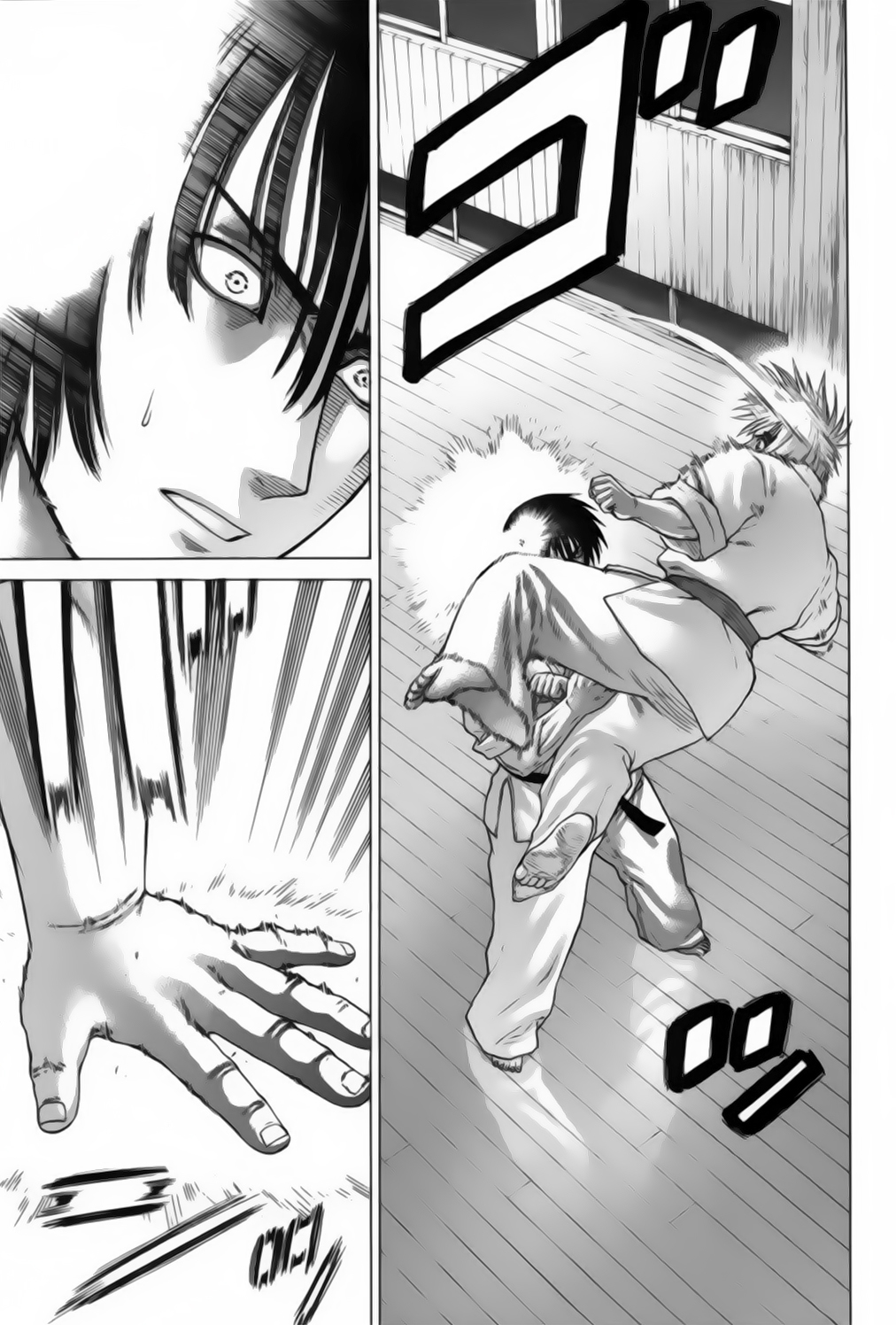 img Karate Shoukoushi Kohinata Minoru 2